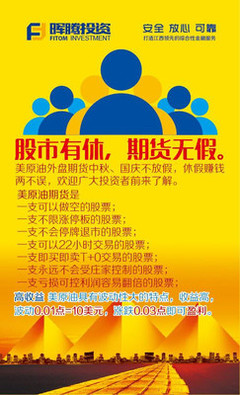 贛州暉騰投資咨詢 專業(yè)物業(yè)興建與高效管理運(yùn)營策略